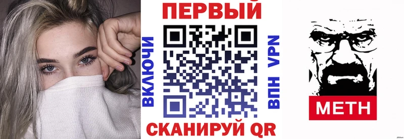 Купить закладки  Тетюши  Amphetamine 97% 