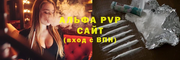 a pvp Уссурийск