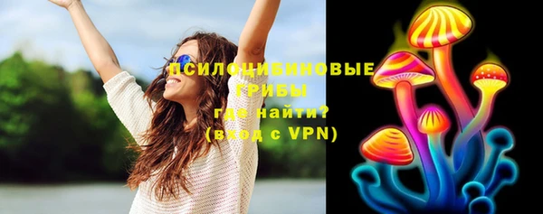 твердый Волгодонск