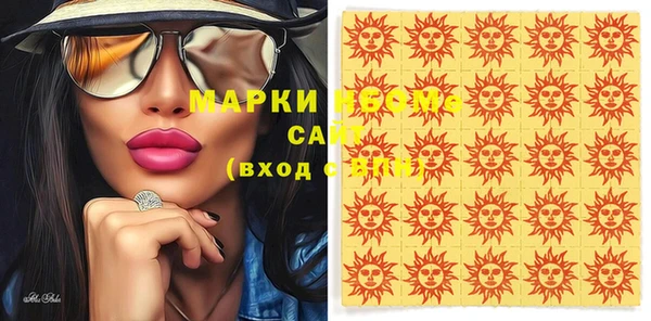 твердый Волгодонск