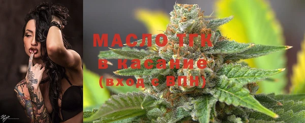 COCAINE Новочеркасск