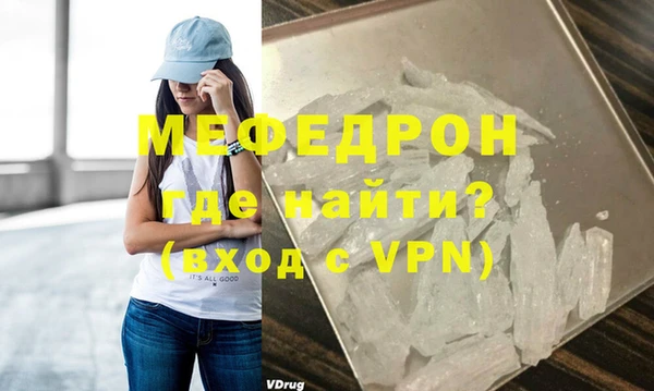 a pvp Уссурийск