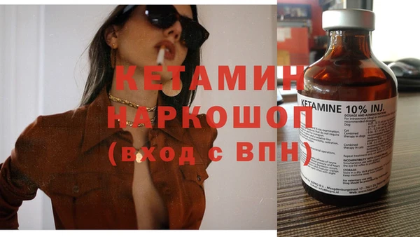 кокс Одинцово