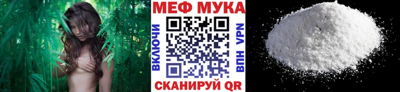 МЕФ  Тетюши